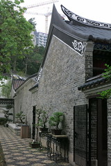 Kowloon walled city park