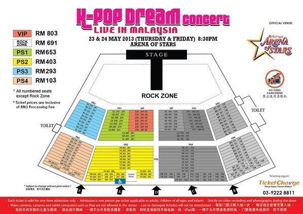 K-POP Dream Concert Live in Malaysia