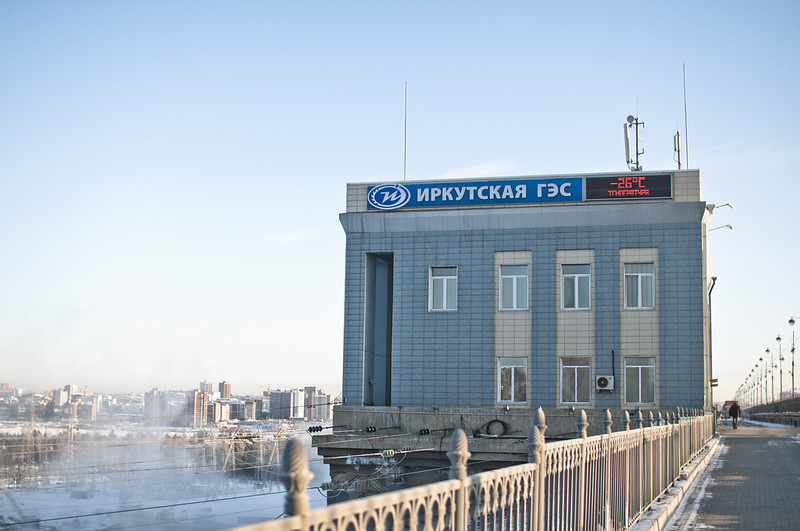 Irkutsk Hydroelectric Power Station