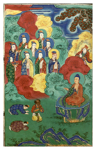 003-Vida y actividades de Shakyamuni Buda encarnado-1486-Biblioteca Digital Mundial