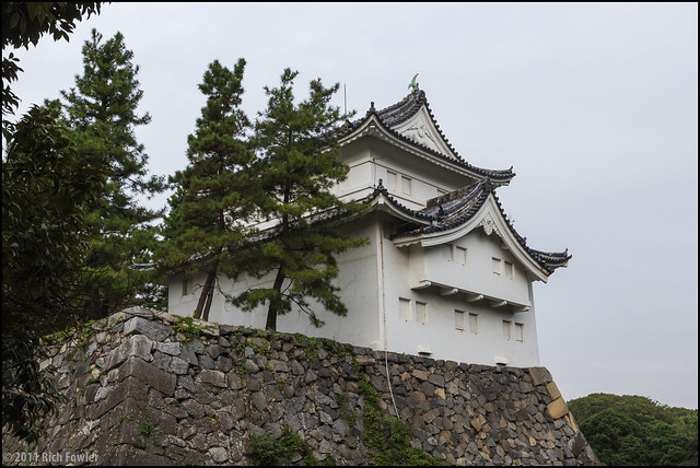Nagoya Castle Outer Building