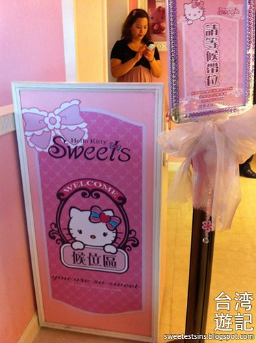 taiwan trip blog day 3 ximending zhongxiao fuxing sogo hello kitty sweets cafe miramar entertainment park 28