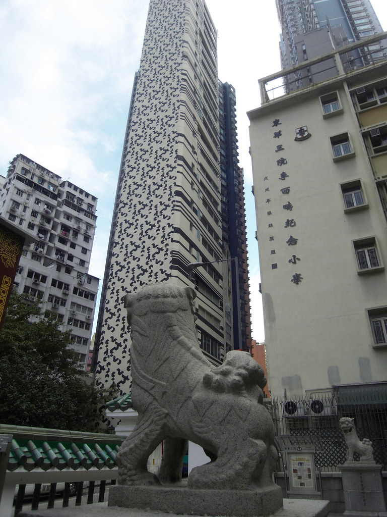 香港住房