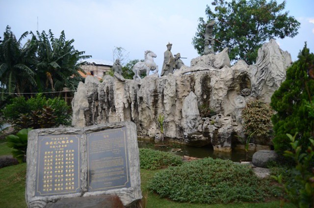 Taman Budaya Tionghoa TMII