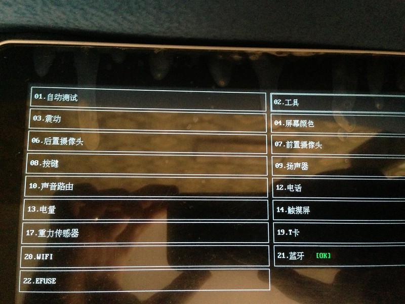 Как решить проблему с загрузкой Android на китайский планшет