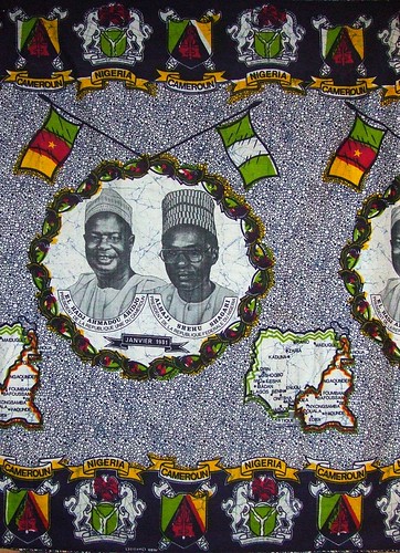 Made by CICAM in 1981, commemorating the January 1981 state visit of Nigerian President Shehu Usman Aliyu Shagari to Cameroon.  It features the twin portraits of Cameroonian President Ahmadou Ahidjo and President Shagari. 