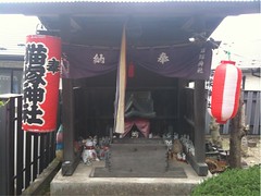猫塚神社