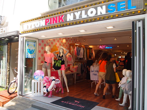 カロスキル Nylon Pink k-popアイドル ダンス 練習着