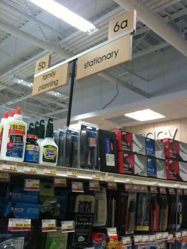 Spelling "Stationery" - U R Doing It Wrong!