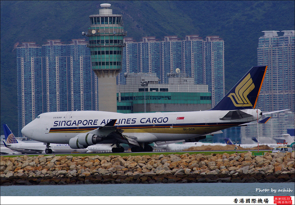 Singapore Airlines Cargo / 9V-SCB / Hong Kong International Airport