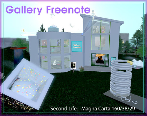 New Gallery Freenote by Teal Freenote