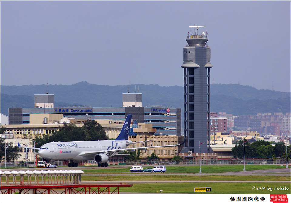 China Airlines / B-18311 / Taiwan Taoyuan International Airport