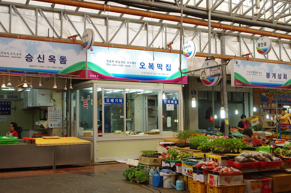 dongmunmarket