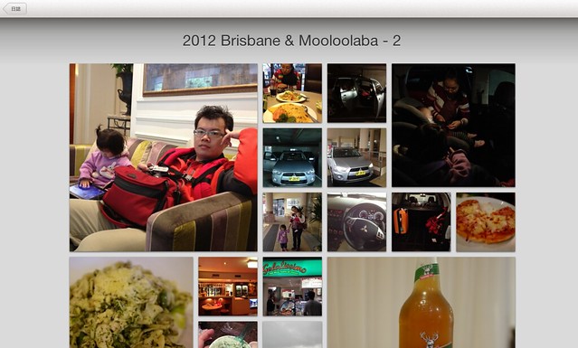 2012 Brisbane & Mooloolaba - 2