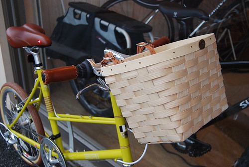 Large Bicycle Basket * natural *