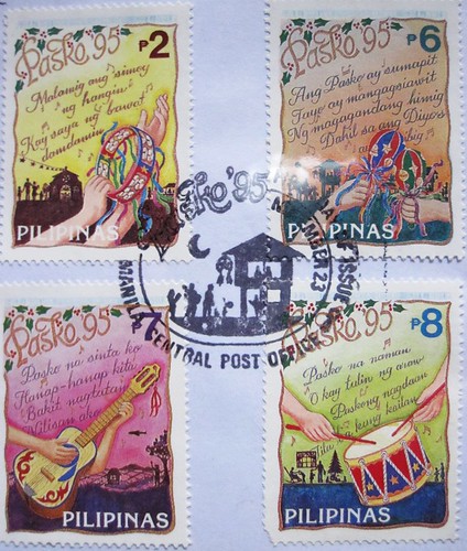 Philippines Postage Stamp 6