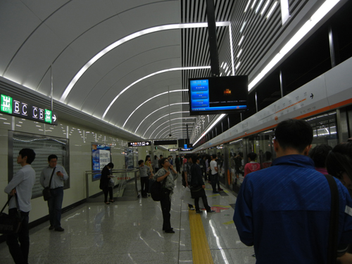 Shenyang Subway _ 9320
