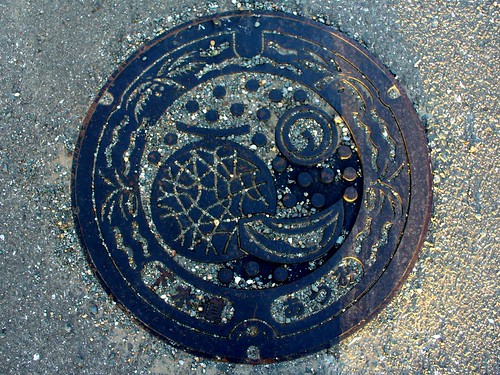 Atsumi Aichi manhole cover 2 （愛知県渥美町のマンホール２）