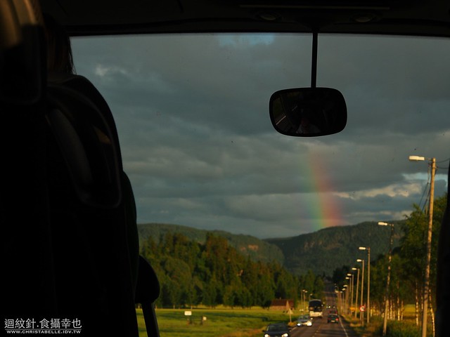 Norway in a Nutshell: shuttle bus from Honnefoss to Oslo