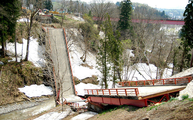 Aokura collapsed bridge