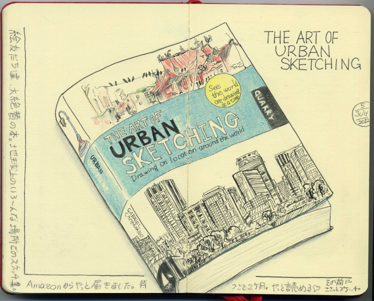 2012_07_05_the_art_urban_sketching_01