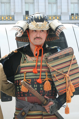Traditional Japanese Samurai Costume