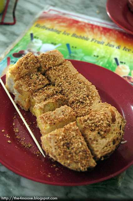 Eng Loh Kopitiam - Roti Taiwan