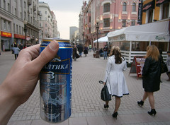 Arbat Street - Drinking russian beer in the street ^^