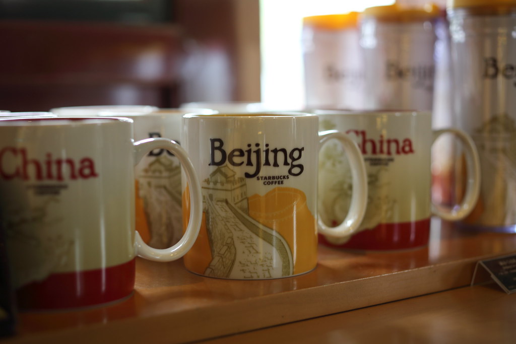 Mug in Beijing, China (Starbucks)