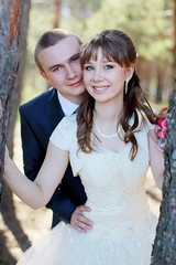 Wedding | Nataly & Pavel