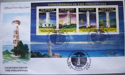 Philippines Postage Stamp 7