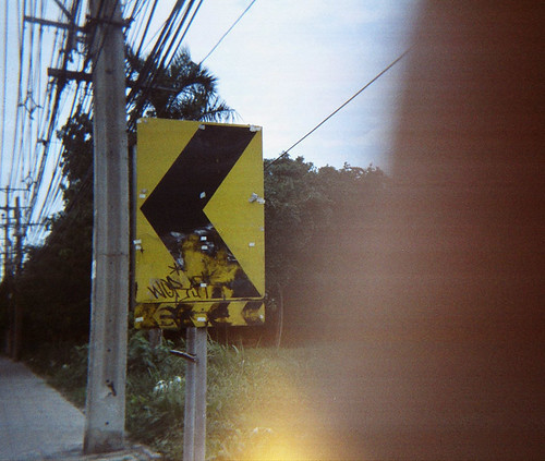 Street Sign