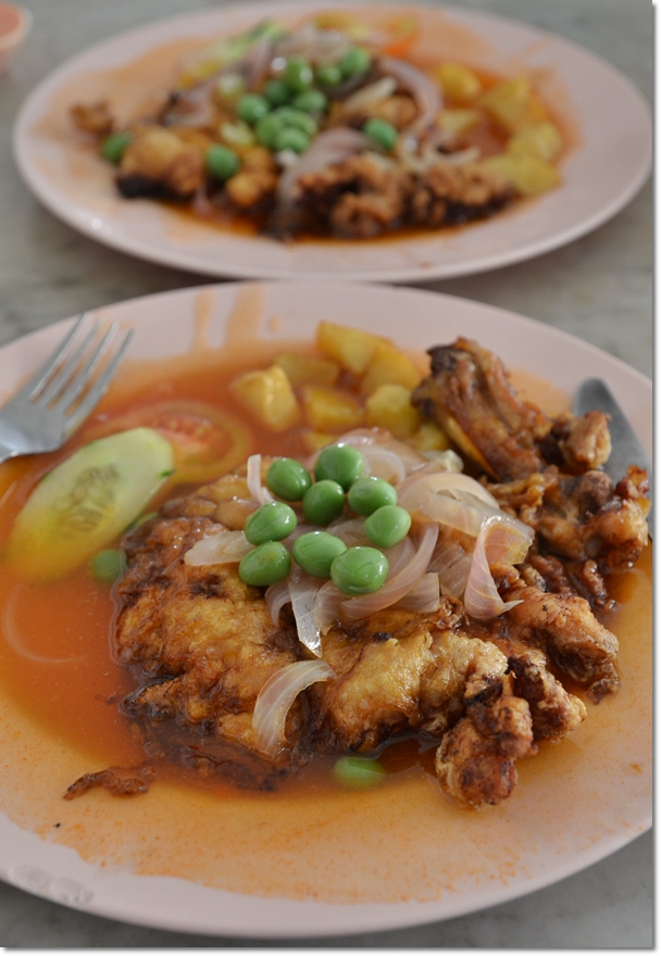 Hainanese Chicken Chop @ Cathay Restaurant