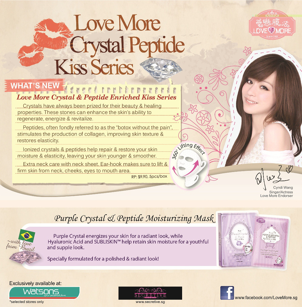 Kiss Series Press Release