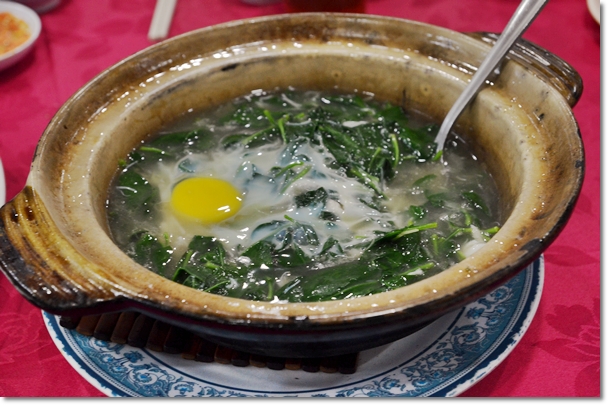 Superior Spinach Soup with Egg
