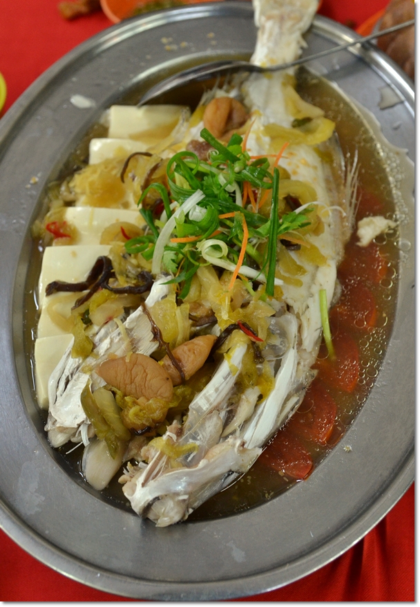 Teochew Steamed Chicken Fish