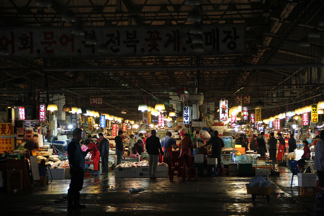 Noryangjin Fish Market in Seoul