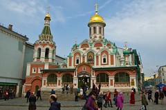 Cathédrale Notre Dame de Kazan