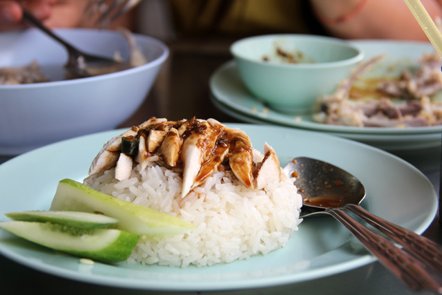 Khao Man Gai (Chicken and Rice) ข้าวมันไก่