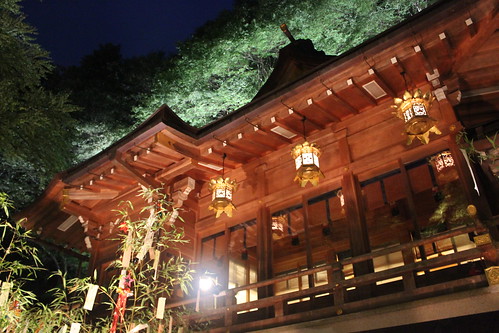 Kibune shrine lightup