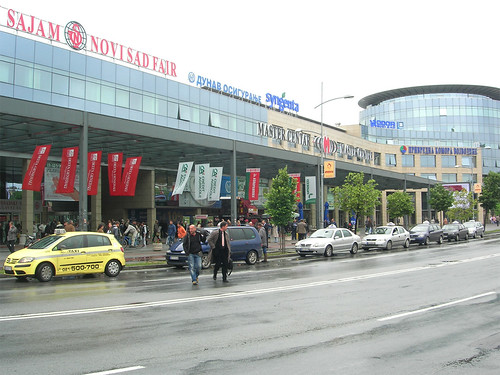 Выставочный центр «Novi Sad Fair».