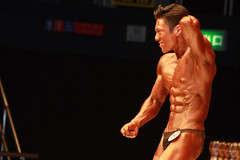 2012 Hong Kong Bodybuilding Championships
