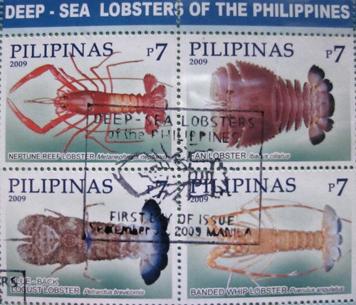 Philippines Postage Stamp 12