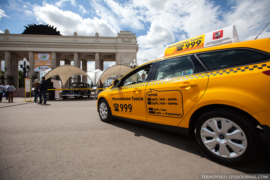 Концепция новых московских такси IMG_9487-mini