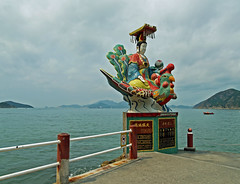 2007 Hong Kong