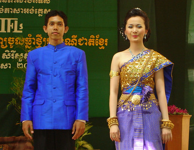 418174914_f7d4595a0c by Cambodian Clothes