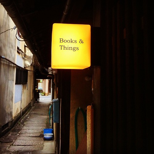 Book & Things by to_jam
