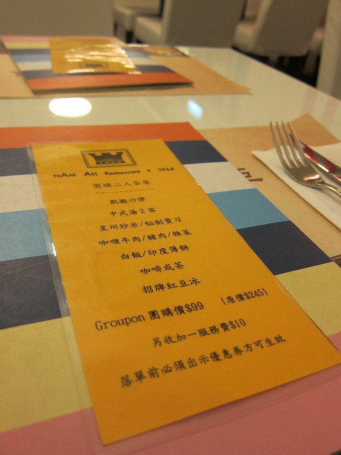 Nam Ah Restaurants