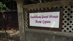 Chiang Mai: Santitham Guest House