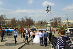 Mariage sur le Pont Luzhkov ou Bridge of Love